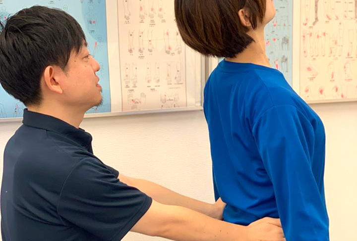 施術例4